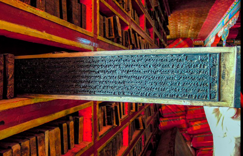 Antiguas sabidurías del tibet almacenadas en bibliotecas